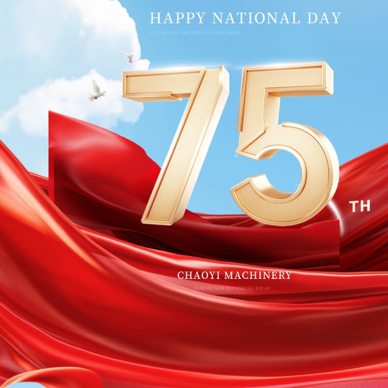 Celebrating Chinese National Day 2024