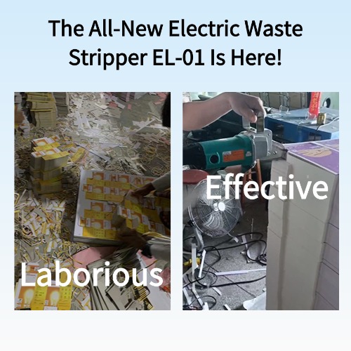 New Electric Waste Stripper
