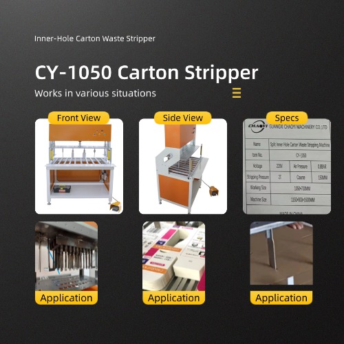 CY-1050 Inner-Hole Carton Waste Stripper