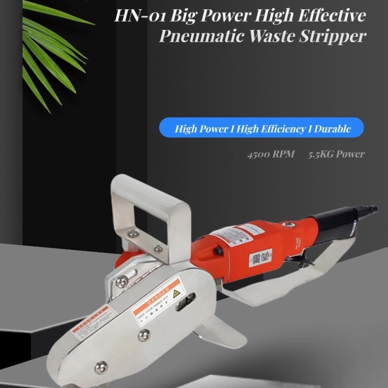 HN-01 High Powerful Pneumatic Carton Waste Stripping Tool