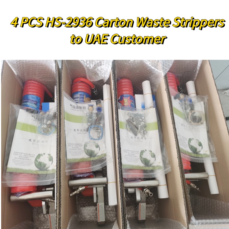 4 pcs HS-2936 Carton Waste Stripper to UAE