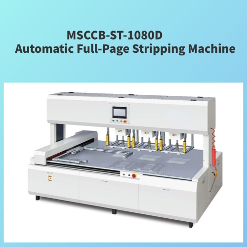 Automatic Full-Page Stripping Machine