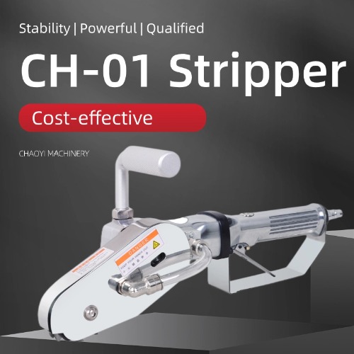 CH-01 Pneumatic Handheld Stripping Machines