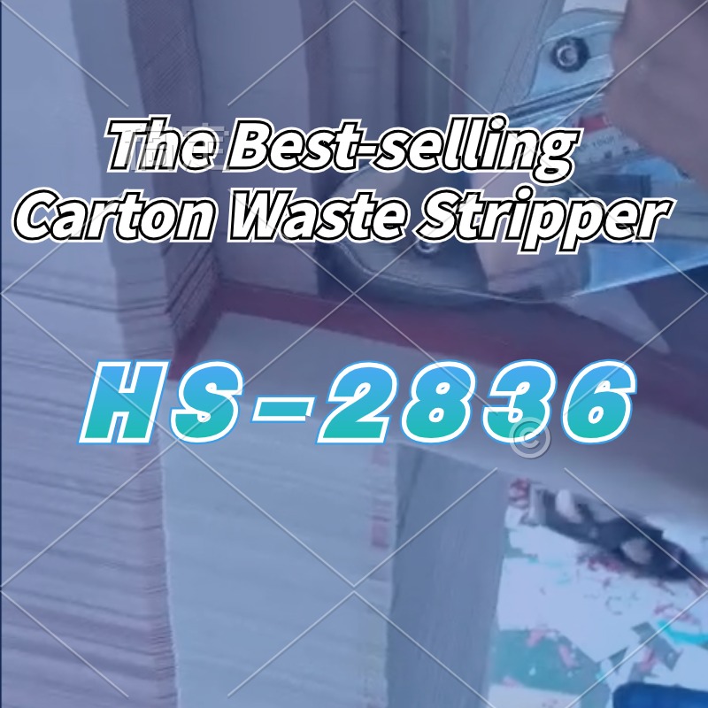 The best-selling pneumatic carton waste stripper